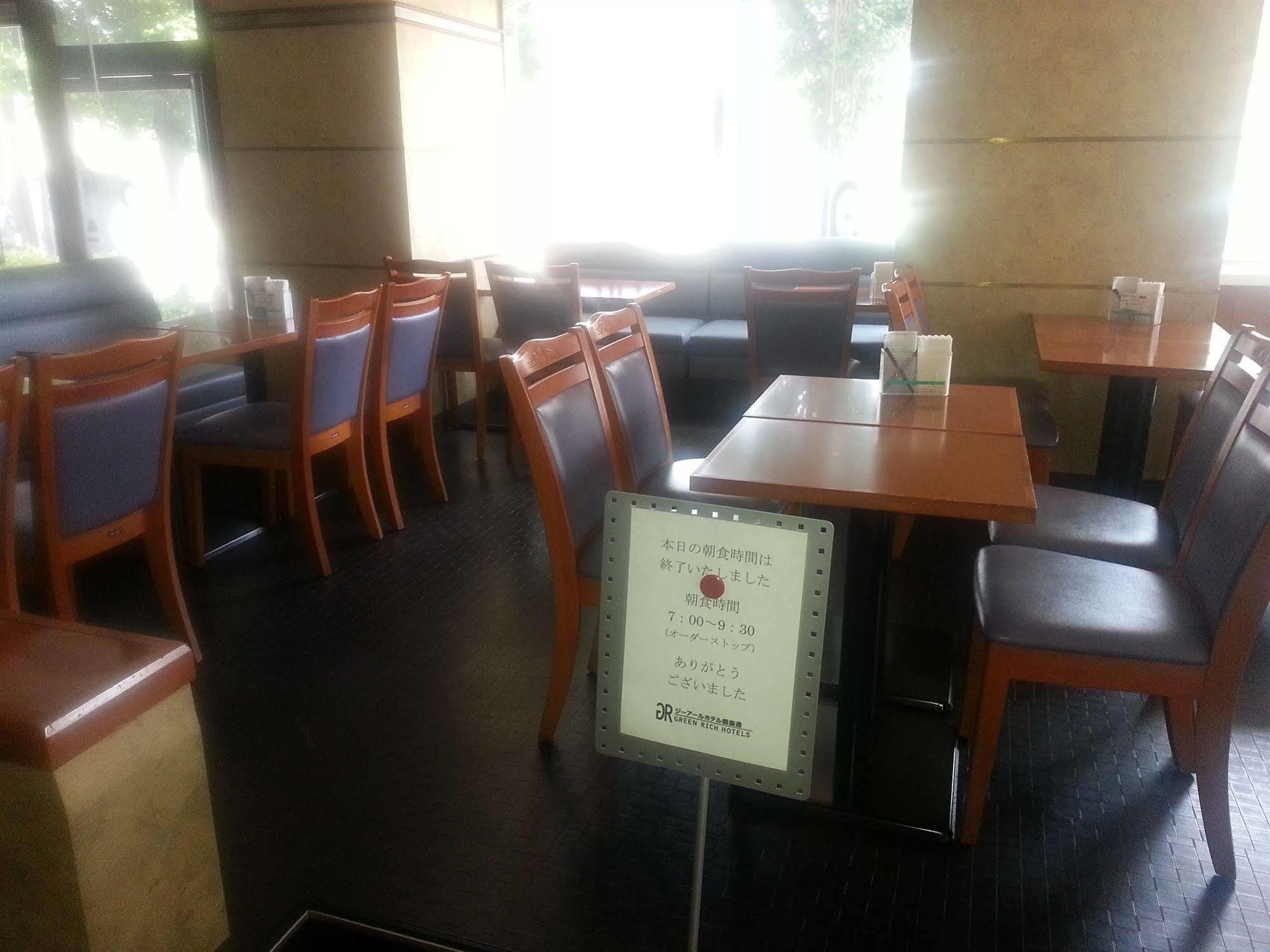 Gr Hotel Ginzadori Kumamoto Extérieur photo