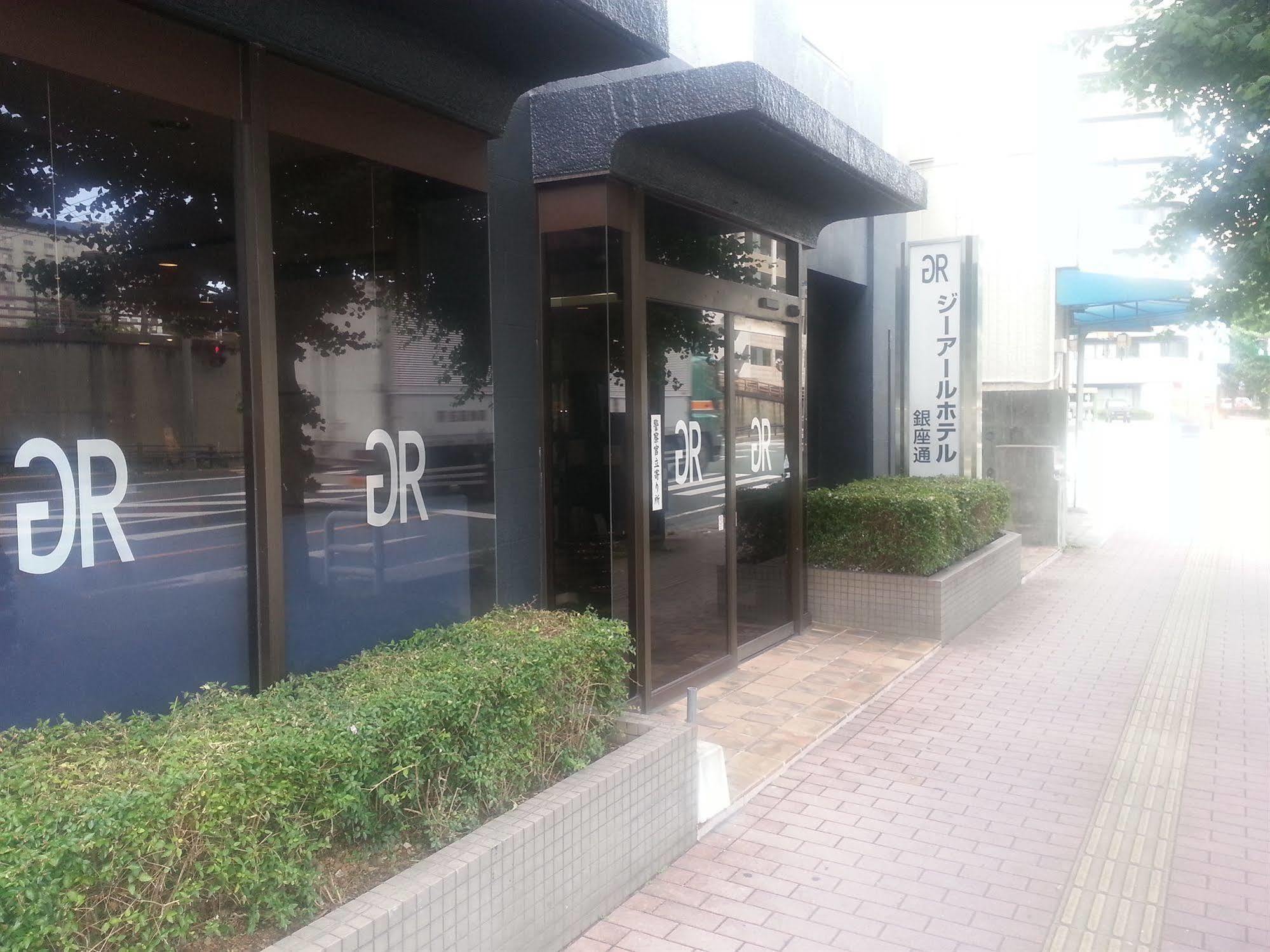 Gr Hotel Ginzadori Kumamoto Extérieur photo